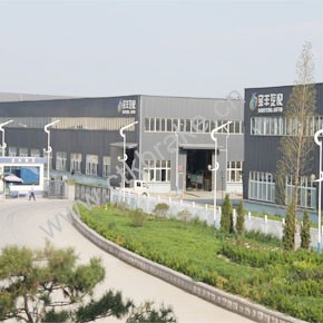 Factory View