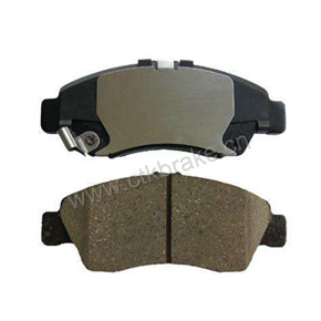 BRAKE PADS - copy - copy - copy - copy