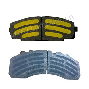 BRAKE PADS - copy - copy - copy - copy - copy