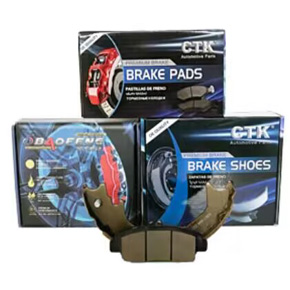 BRAKE PADS 