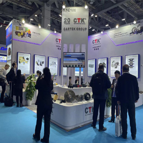 2023  Shanghai Automechanika