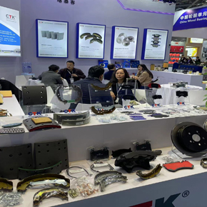 2022 Automechanika Shenzhen