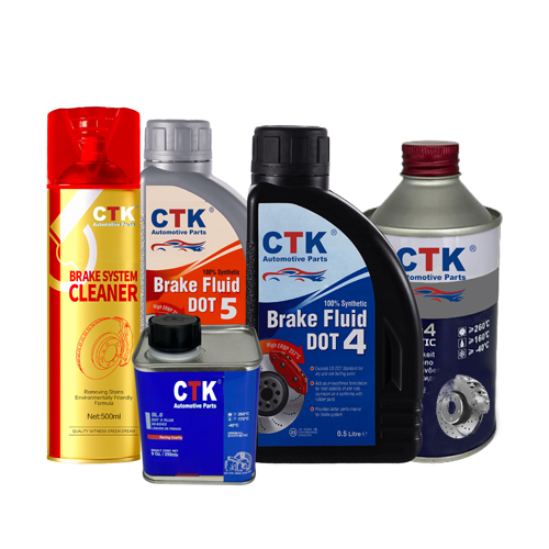 制动液和清洗剂